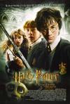Фильм Гарри Поттер и Тайная комната смотреть онлайн в FULL HD
