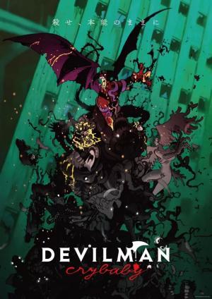 Постер аниме-сериала Человек-дьявол: Плакса 1 сезон