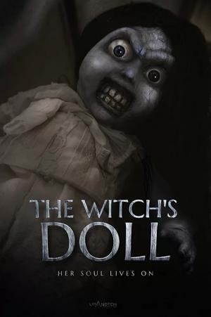 Постер фильма Проклятие: Кукла ведьмы