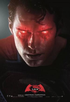 Постер фильма Бэтмен против Супермена: На заре справедливости
