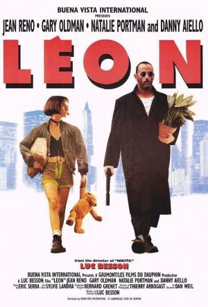 Постер фильма Леон
