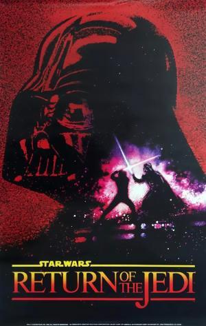 Постер фильма Звёздные войны: Эпизод 6 – Возвращение Джедая