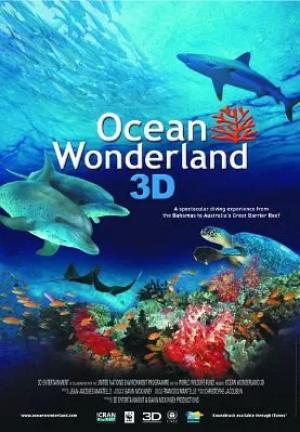 Постер фильма Чудеса океана 3D