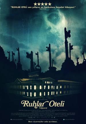 Постер фильма Тайны старого отеля