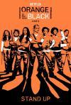 Сериал Оранжевый — хит сезона 6 сезон смотреть онлайн в FULL HD