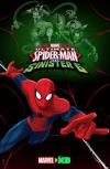 Мультсериал Великий Человек-паук 3 сезон смотреть онлайн в FULL HD
