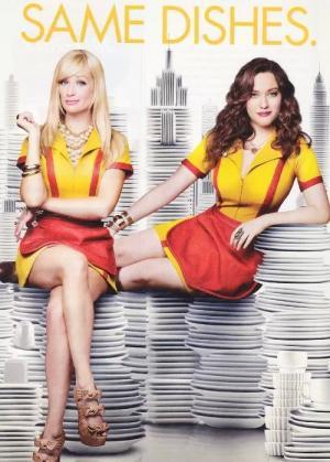 Постер сериала Две девицы на мели 1 сезон