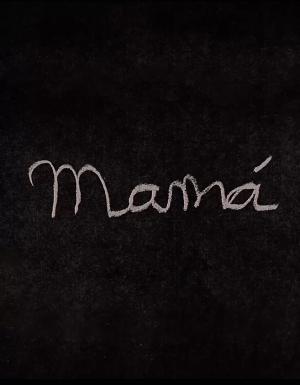 Постер фильма Мама