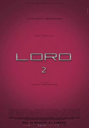 Постер фильма Лоро 2