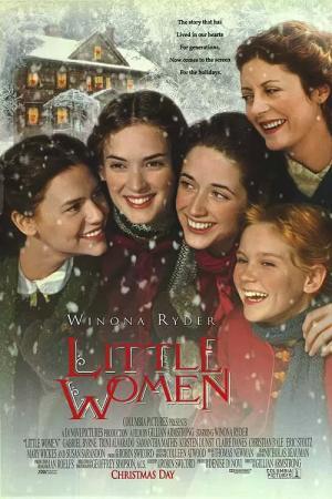 Постер фильма Маленькие женщины