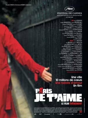 Постер фильма Париж, я люблю тебя