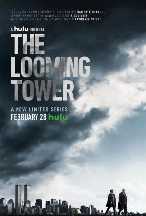 Постер сериала Призрачная башня 1 сезон