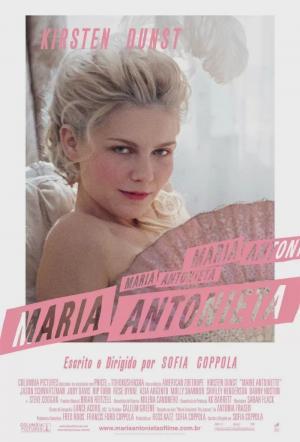 Постер фильма Мария-Антуанетта