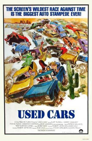 Постер фильма Подержанные автомобили