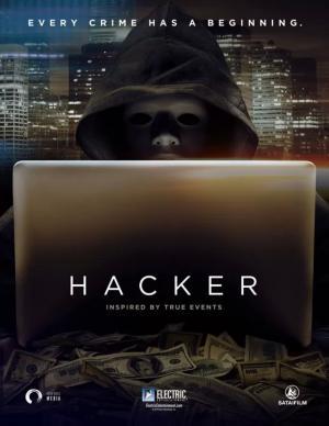 Постер фильма Хакер