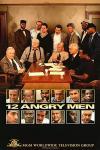Фильм 12 разгневанных мужчин смотреть онлайн в FULL HD
