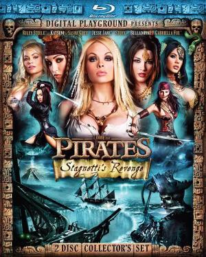 Постер фильма Пираты 2: Месть Стагнетти