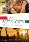 Фильм Italian Best Shorts 3: Итальянские фантазии смотреть онлайн в FULL HD