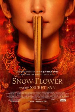 Постер фильма Снежный цветок и заветный веер