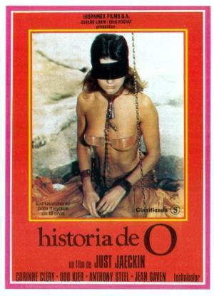 Постер фильма История «О»