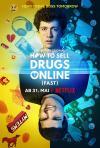 Сериал Как продавать наркотики онлайн 1 сезон смотреть онлайн в FULL HD