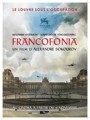 Постер фильма Франкофония