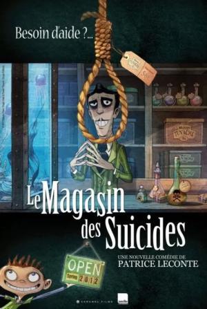 Постер мультфильма Магазинчик самоубийств 3D
