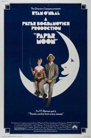 Постер фильма Бумажная луна