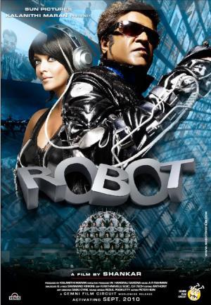 Постер фильма Робот