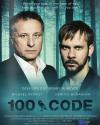 Сериал Код 100 1 сезон смотреть онлайн в FULL HD