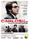 Сериал Карлос 1 сезон смотреть онлайн в FULL HD