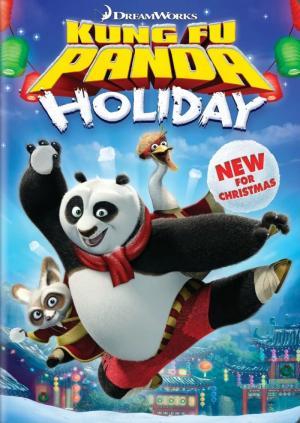 Постер фильма Кунг-фу Панда: Праздничный выпуск