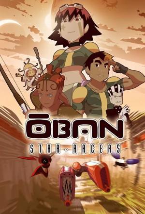 Постер аниме-сериала Обан: Звездные гонки 1 сезон