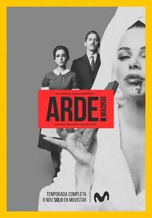 Постер сериала Гори, Мадрид 1 сезон