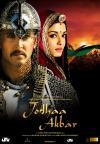 Фильм Джодха и Акбар смотреть онлайн в FULL HD