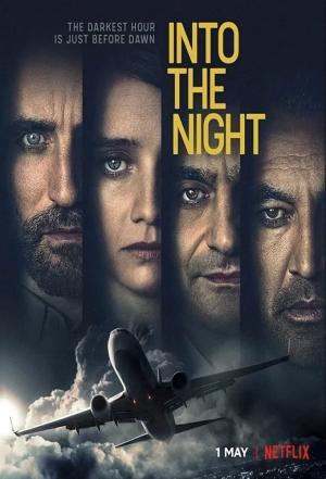Постер фильма В ночь