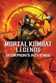 Постер мультфильма: Легенды «Смертельной битвы»: Месть Скорпиона