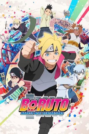 Постер аниме-сериала Боруто: Новое поколение Наруто 1 сезон