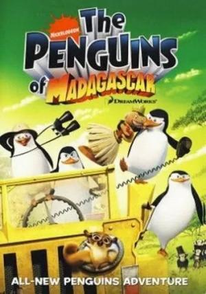Постер мультсериала Пингвины из Мадагаскара 1 сезон