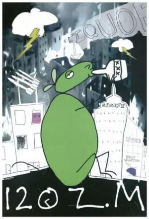 Постер мультсериала Пол-литровая мышь 1 сезон
